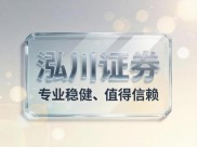 股票配资是什么？正规网上股票配资平台怎么选