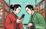 百度百赚利滚利版怎么样？闲钱放这里，收益比银行高还安全