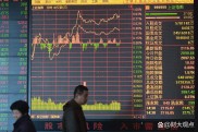 新手炒股入门：短线快进快出vs长线稳赚，哪种适合你？