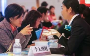 银行个贷客户经理现状：离职难且工资不够扣，进退两难
