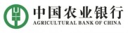 中国农业银行理财产品介绍，安心得利与本利丰受青睐？