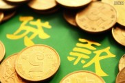 我想贷款1万怎么贷？一年利息多少