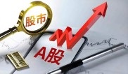 A股融券配合量化，散户如何避开双面收割陷阱