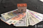 住房公积金异地买房能贷款吗？满足条件可按此程序办借贷手续