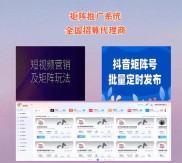 东莞百度广告投放平台助力企业，精准引流提升营销效果