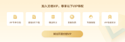 期货投资分析考试重点：价格特性与定价理论全解析