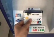 贷款被拒？工资卡别秒转空，收入证明格式要注意这点