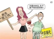买房必备！首套房贷首付比例及相关政策全解析