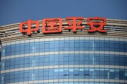 平安理财产品有哪些？定投和聚财宝轻松了解