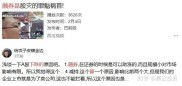 28日转融券业务试点将推出，A股市场格局或被改变？