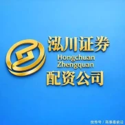 股票配资平台排行榜更新 精选合规正规平台靠谱参考