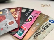 购买银行理财或基金产品经历：条款晦涩、名称误导屡遭吐槽处罚