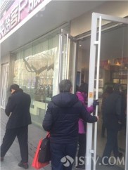 南京市民网购燃气器具遭港华燃气拒开户，多方沟通无果