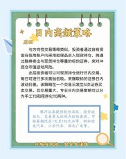 融券回购是什么？一文详解其定义、交易过程及重要性