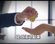 327国债期货事件回顾：管金生与万国证券的悲歌