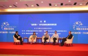 邦融汇理财官网：获评最具公众信赖互联网金融品牌