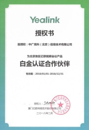 投资新手找正规配资平台不易，恒汇证券与富华优配值得关注