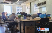 股市行情火热新手求靠谱券商经理，A股 7 月开户数大增