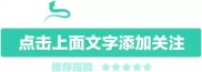 大学生理财报告：手头钱少怎么理？3招轻松入门