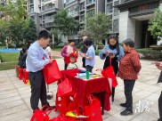 理财社区渐成热门，她理财、挖财等成首批掘金者