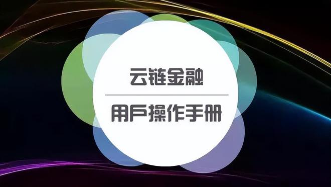 保理业务优点_优势银行保理业务是什么_银行保理业务优势