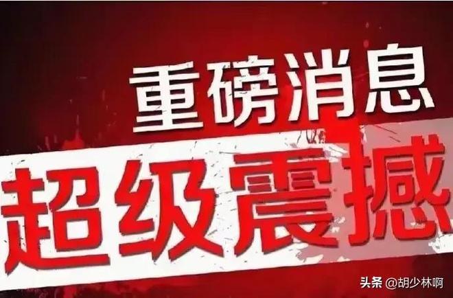 股票开户a股_A股开户数据增长_同比环比增长分析