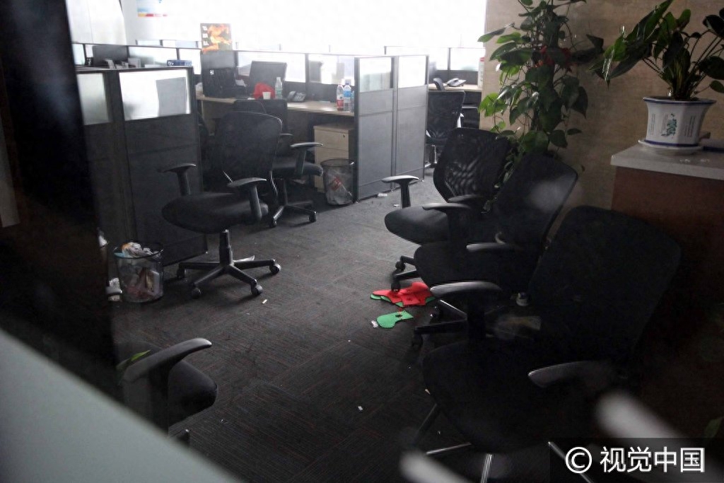 南京一理财公司“跑路”，100多人的养老钱没了