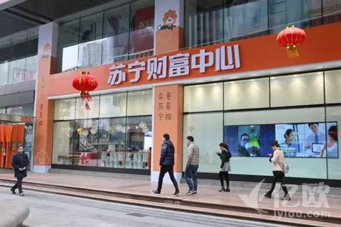 美易理财 上线的_美易理财平台安全性_易选理财