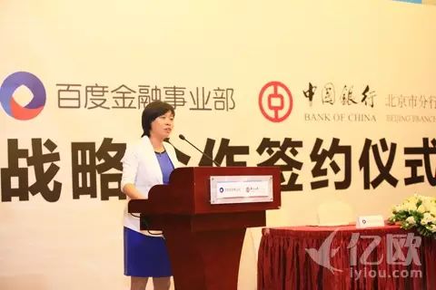 易选理财_美易理财 上线的_美易理财平台安全性