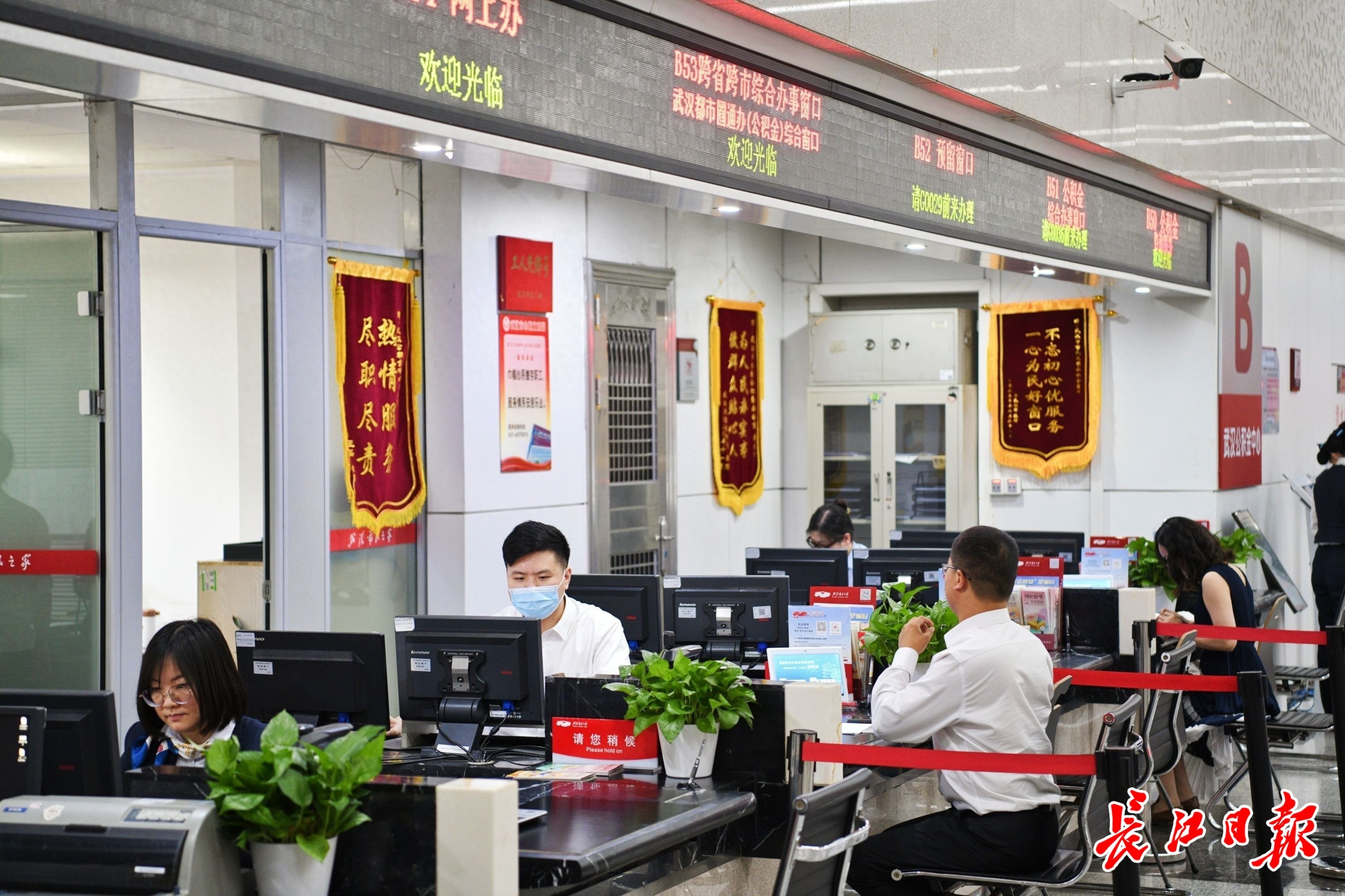 武汉都市圈公积金通办_异地公积金贷款买房如何办理_异地购房公积金使用