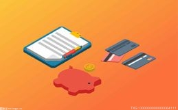 融券融资差额是什么意思_融资融券余额增加含义_融资融券余额分析