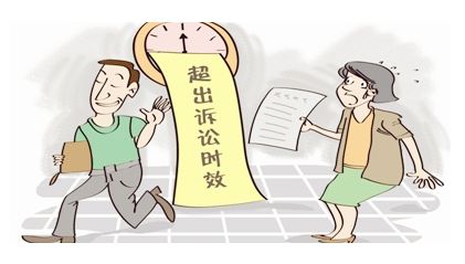 银行逾期贷款诉讼时效_超过诉讼时效 民间借贷 诉讼时效期间计算