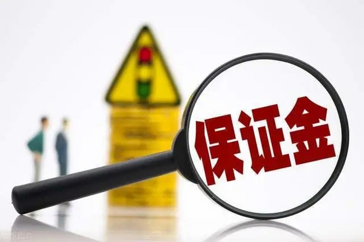 转融通 约定融券_上调融券保证金比例_证监会暂停转融券业务