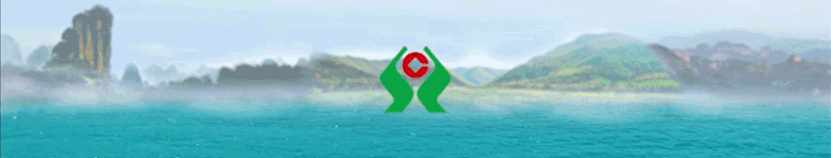 福建农村信用社贷款系统_福建省农村信用社贷款系统_福建农信贷款业务