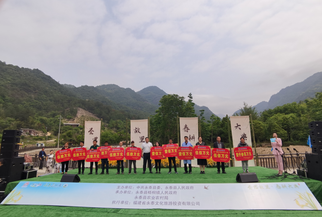 福建省农村信用社贷款系统_福建农村信用社贷款系统_福建农信贷款业务