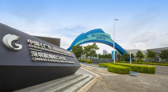 商业保理牌照申请条件_国内保理牌照_深圳前海内资商业保理公司注册