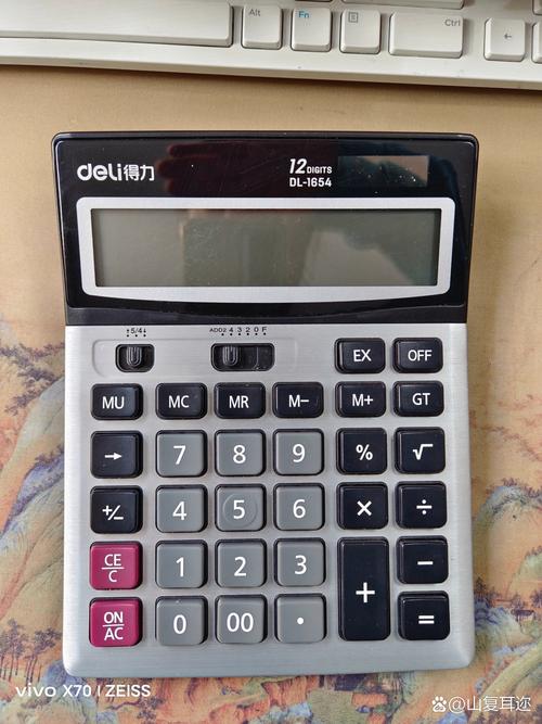 利滚利计算器_复利计算器2024最新版_复利计算器功能介绍