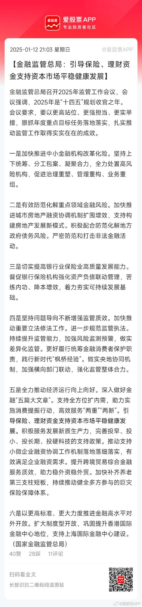 理财产品的预期收益率_理财预期收益率_理财产品预期年化收益率