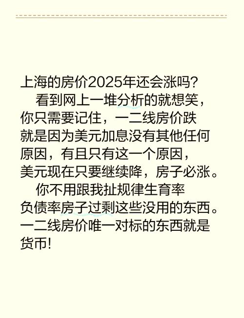 双鸭山贷款买二手房_2021贷款买二手房_买二手房贷款新政策2021