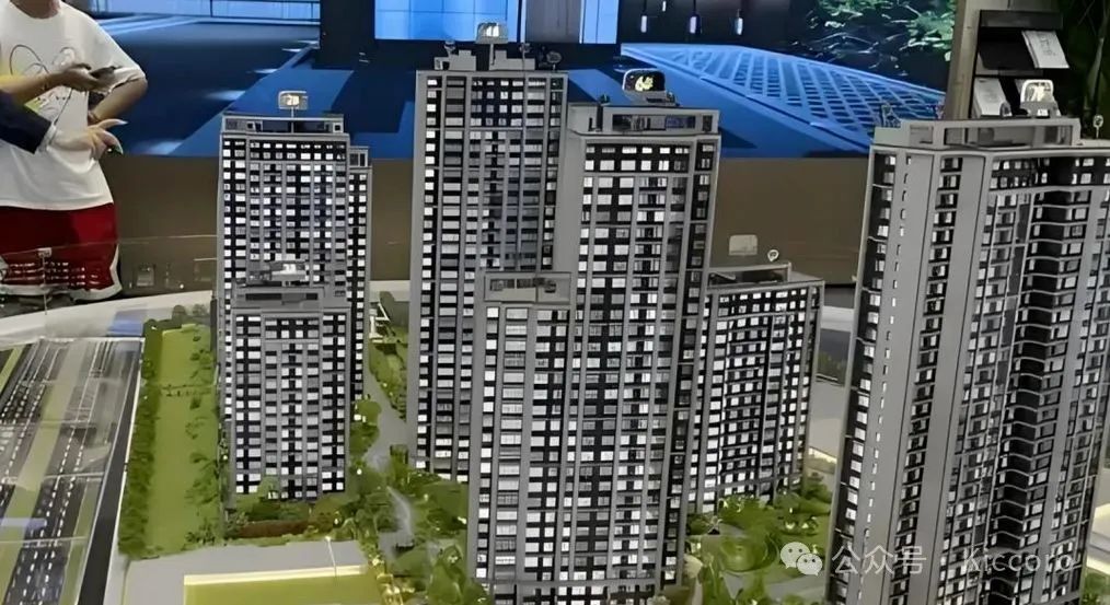 2021贷款买二手房_买二手房贷款新政策2021_双鸭山贷款买二手房