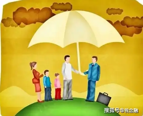 定开理财产品_开放式净值型理财产品_银行理财产品收益