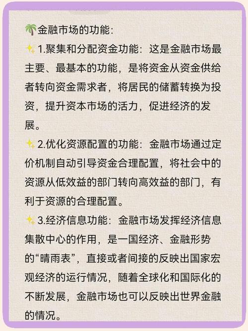 期货找资金_期货高手如何找资金_期货里的资金安全吗