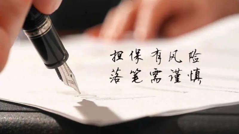 按揭买房流程手续注意事项_公积金提取影响贷款_贷款买房要几个结婚证