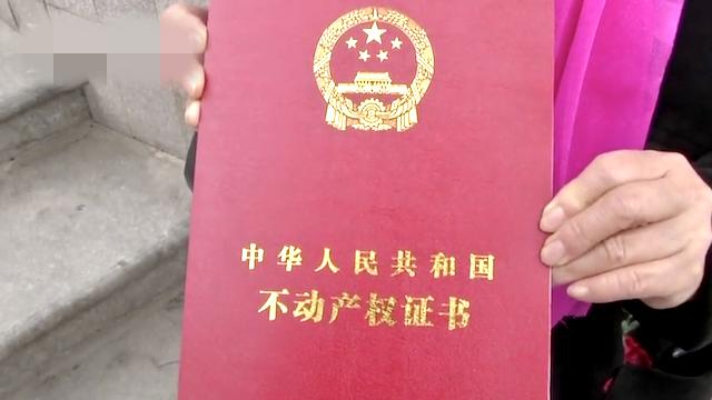 公积金提取影响贷款_按揭买房流程手续注意事项_贷款买房要几个结婚证
