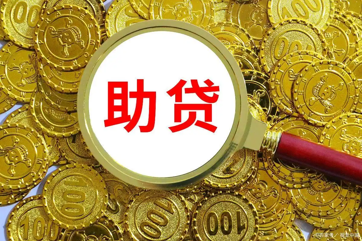 融360贷款平台_融360贷款推广怎么样_金融信息服务平台可靠性评估