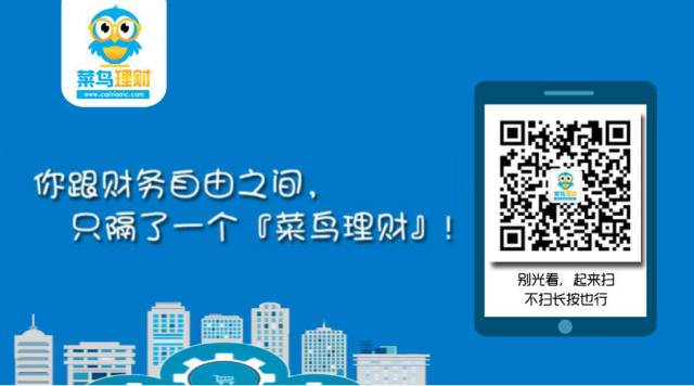 百赚利滚利版_百赚利滚利官网_百赚利滚利