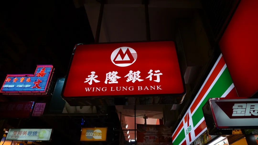 香港银行开户所需资料_香港个人账户开户用途_香港银行个人账户开户攻略