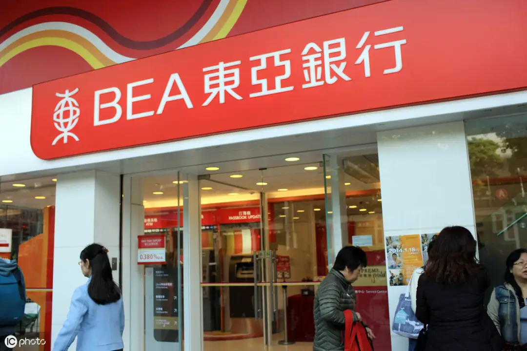 香港银行个人账户开户攻略_香港银行开户所需资料_香港个人账户开户用途