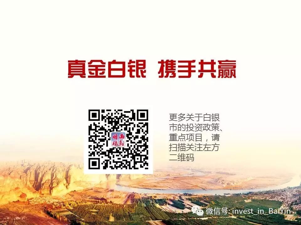 深圳瑞龙科技有限公司_深圳瑞龙期货有限公司_深圳瑞龙期货官网