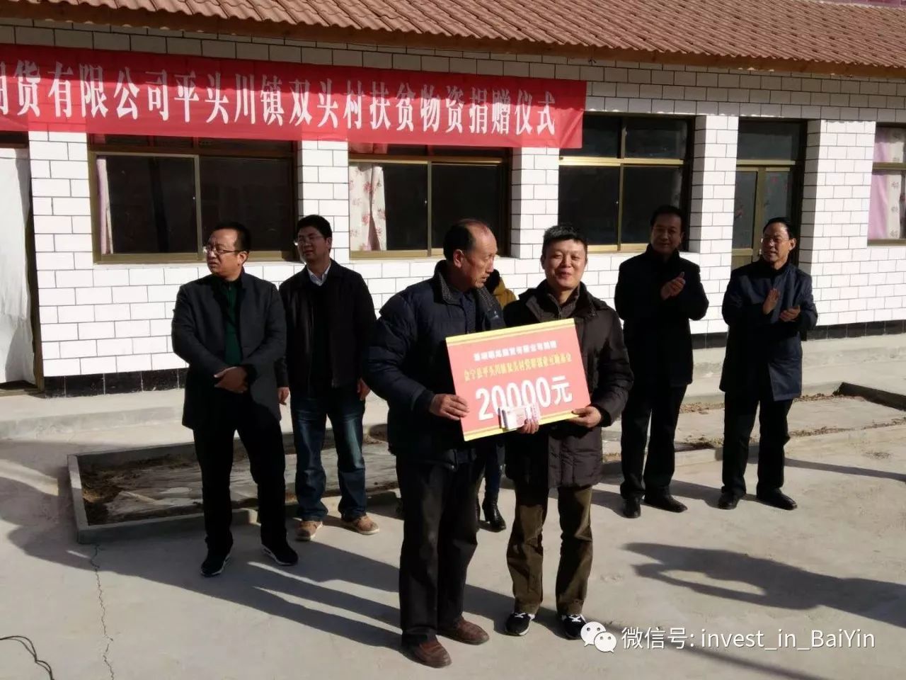 深圳瑞龙期货官网_深圳瑞龙科技有限公司_深圳瑞龙期货有限公司